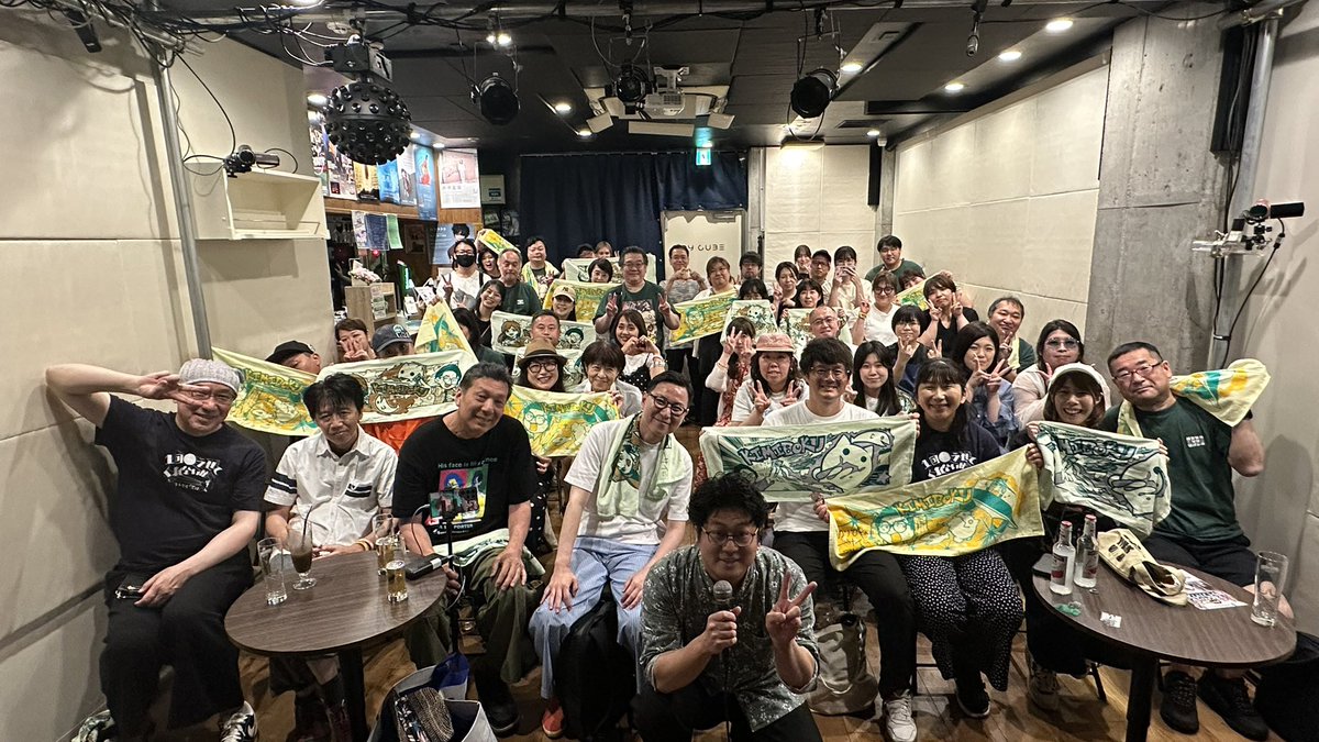 akinorinngo312's tweet photo. 本日8/3(月)
22時から
ツイキャス
インスタライブ
TikTokライブ
しまーす！
東京ツアーの話するよ！
ご覧あれ👍
#膝キャス https://t.co/nUQMPopwL0