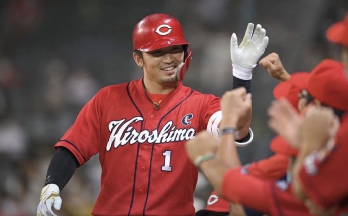 KimsPicks's tweet photo. JAPAN NPB FREE PLAY 🇯🇵

🔒 150 LIKES + RETWEETS 🔒 https://t.co/srNx974Cfc