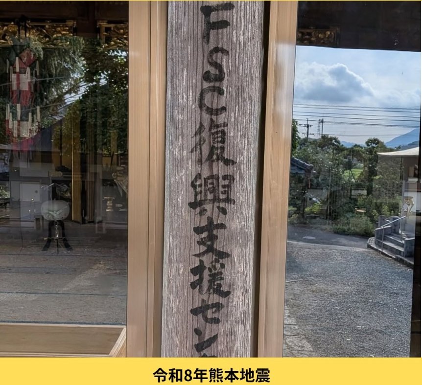 さば tweet media