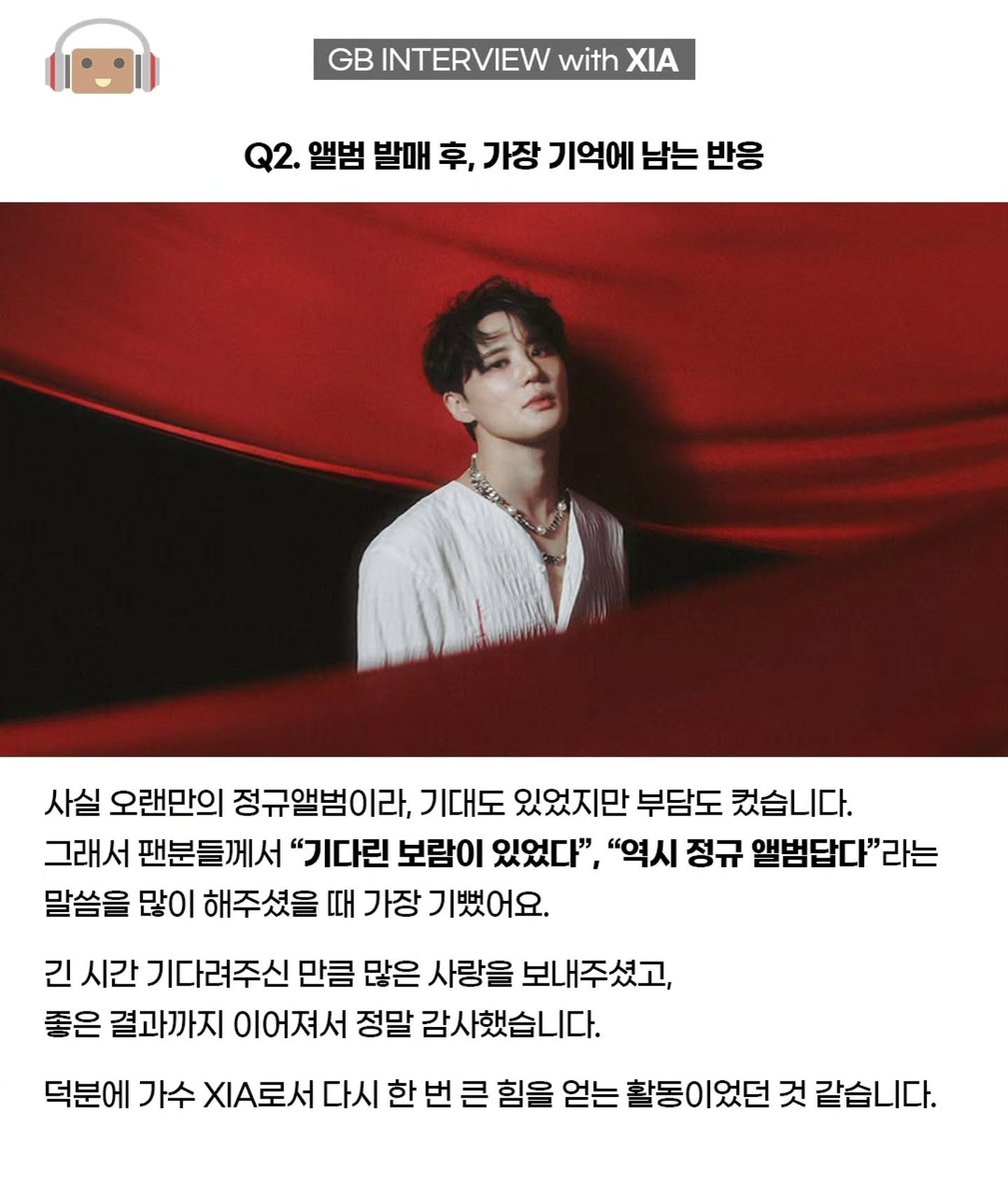 86x1215's tweet photo. 🥹🥹🥹🥹🥹🥹 https://t.co/ZAPEVgSxBh