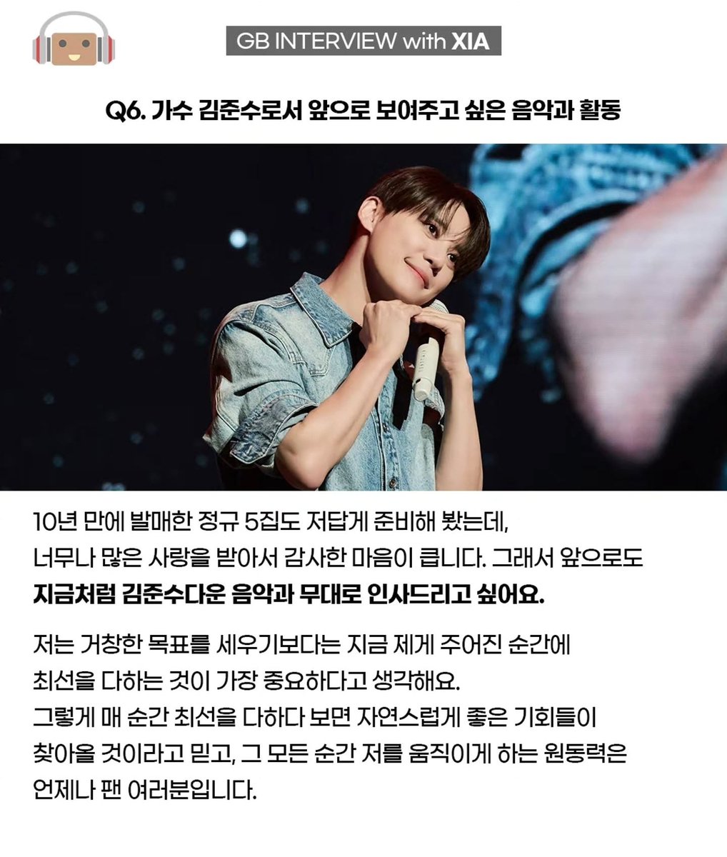 86x1215's tweet photo. 🥹🥹🥹🥹🥹🥹 https://t.co/ZAPEVgSxBh