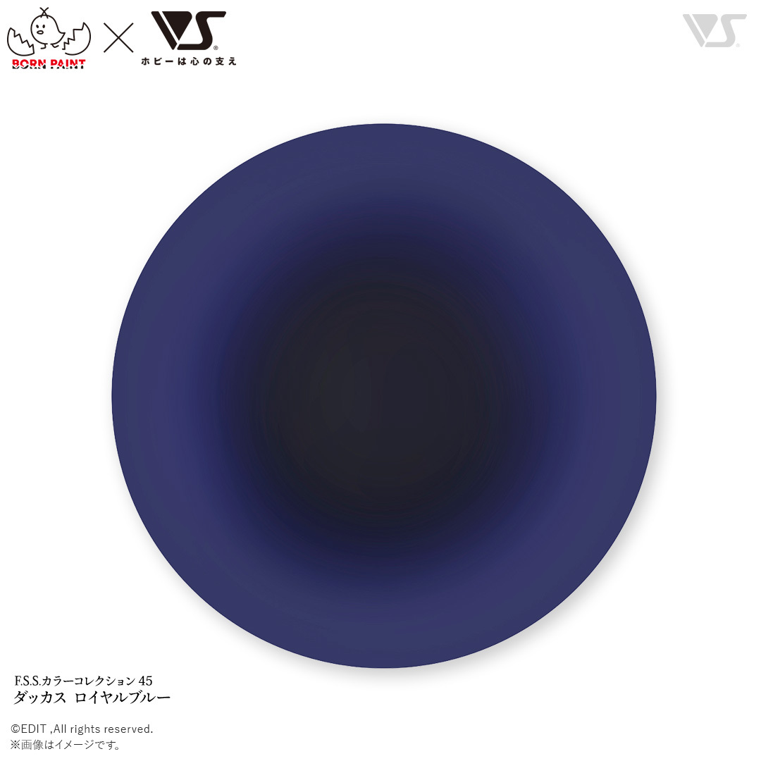volks_hobbydept's tweet photo. 【F.S.S.カラーコレクション 新商品情報】
VSMS 1/100 ダッカス（ミラージュ仕様）用カラーが登場！

若きミラージュ騎士ヨーン・バインツェルの駆る「ダッカス・ザ・ブラックナイト」の外装色を再現可能。

8月8日(土)よりボークスで予約開始！

#FSS_jp #ファイブスター物語 https://t.co/U5sKvpDxAN