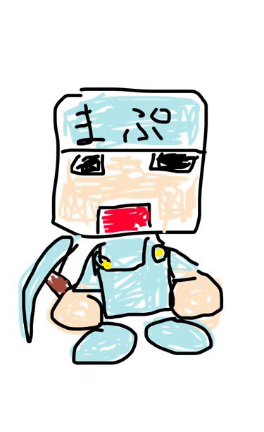 taigiou13's tweet photo. そういえば昨日の
ネザー探索中に
またもやマグマ🌋ダイブして
まぷちゃんに作ってもらった
愛と誠含め、全ロスしました🪦👼、、、
#マイクラ https://t.co/Gty451nIUS