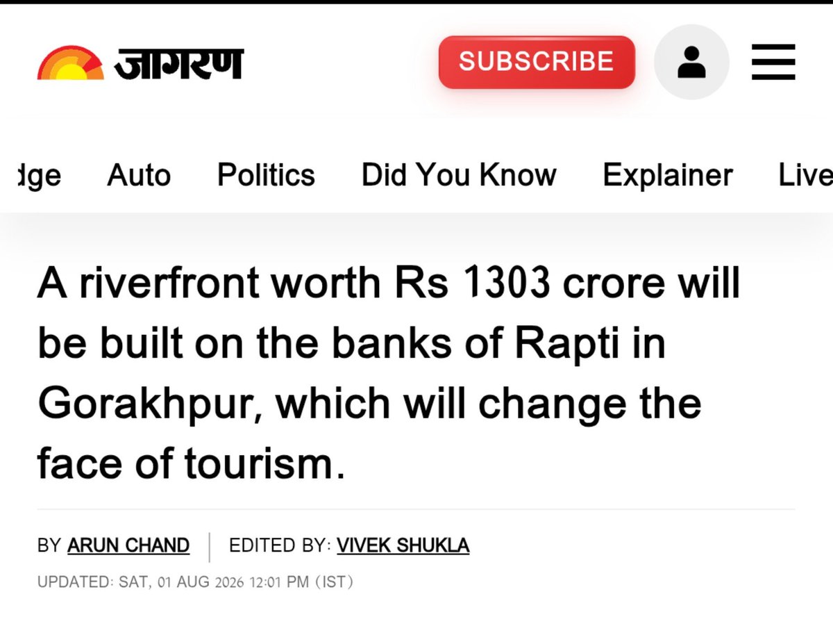 NoidaUpdatesX's tweet photo. No problem as long as Govt is funding poor districts for basic infra but for a riverfront ? 

Meanwhile UP Govt @UPGovt has no concern to even bother about a riverfront in Noida, either at Yamuna bank or at Hindon. 
@CeoNoida @CMOfficeUP @dmgbnagar @PankajSinghBJP https://t.co/VjCnWXaIvn