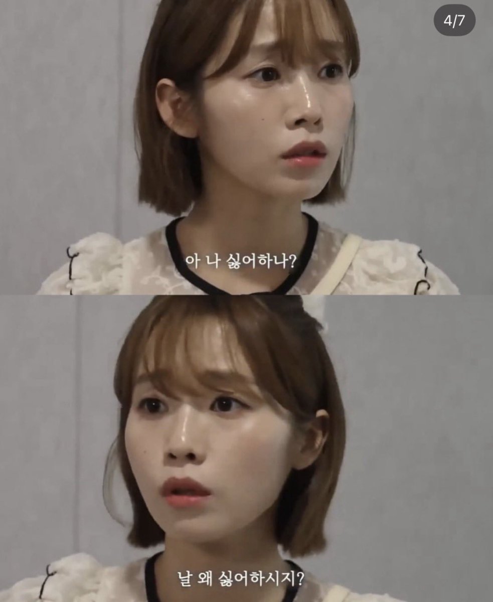 247blanc's tweet photo. 인사 씹힌 20대와 30대 차이

사회 생활 하다보면 물드는듯

그러게 X신 왜 인사를 안받아 😱 https://t.co/xaOvCLuDHA
