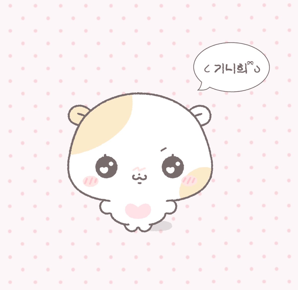 guineahee's tweet photo. 아일릿 원희 10cm 인형 !

기니희 ૮₍ ⸝⸝˃̵ ·̫ ˂̵⸝⸝₎ა・͛・

제작확정시)
#RT 추첨 1분께 기니희 인형을 보내드려요 ♡

ᶜᴼᴹᴵᴺᴳ ˢᴼᴼᴺ . . 🐹 https://t.co/Dgzc94VSu8
