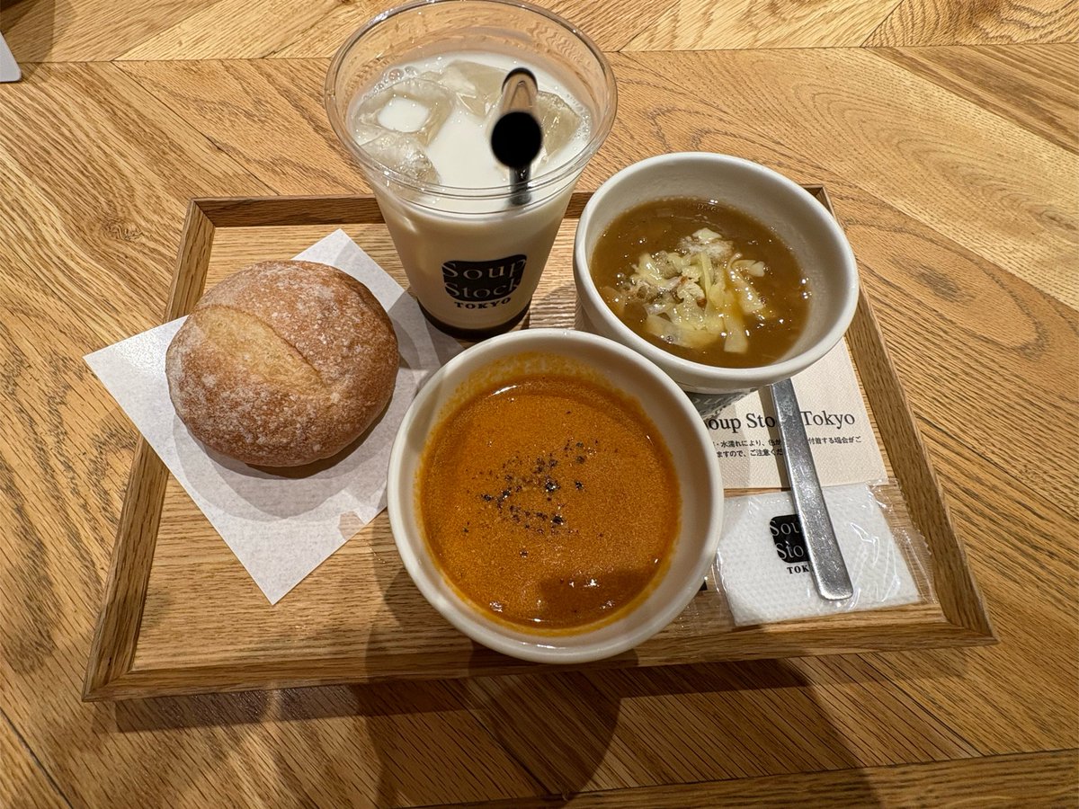 yu69_oormfs's tweet photo. 単番あるある
帰りの新幹線まで飯食うしかやることない https://t.co/Q1Ex1Vaqx4