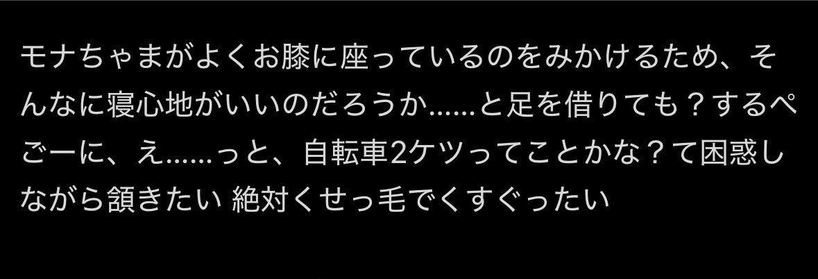 ppp_0140's tweet photo. p…n⑤に、ハマりました https://t.co/4JVmCmhzxH