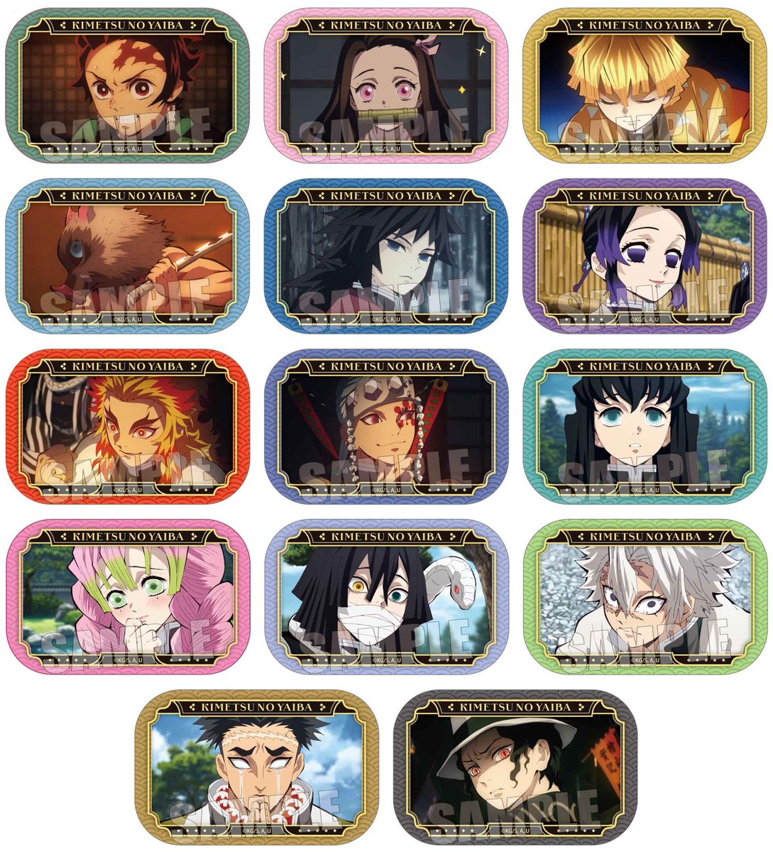 鬼滅の刃グッズ情報 (@kimetsugoods) / Posts / X