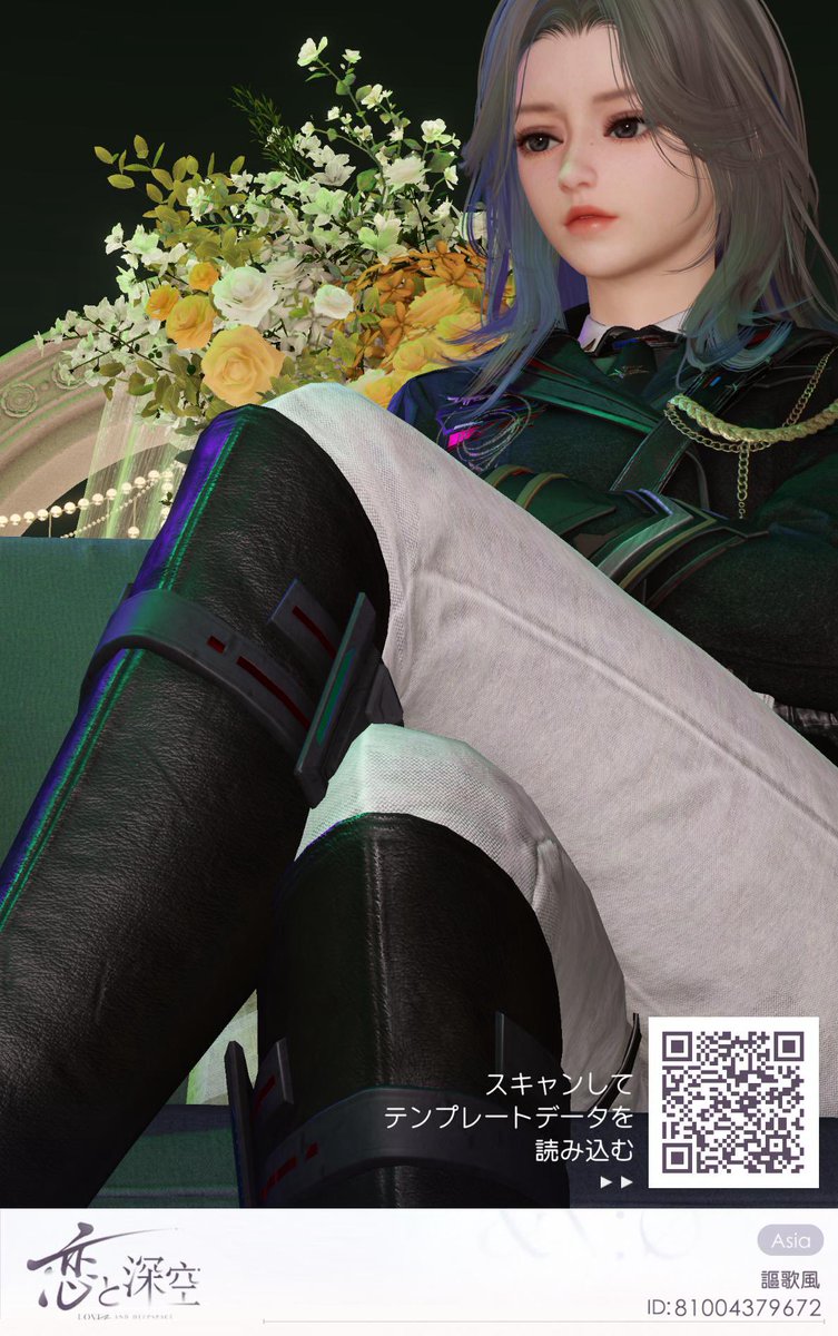 謳歌 tweet media