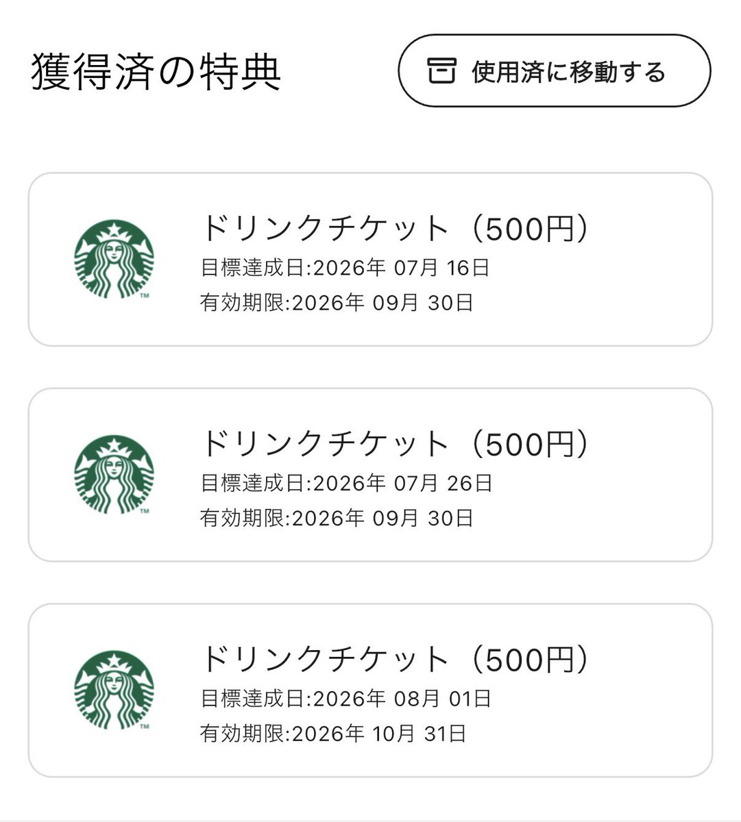mbp_bear's tweet photo. Vitality × Runtripで3週連続スタバドリンクチケット当選。月額330円なのにお得すぎる。走ってスタバ行くしかない。 https://t.co/6VQpRlmPDD