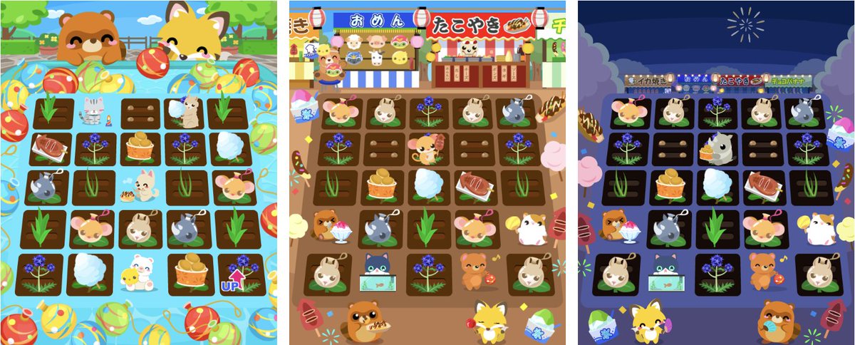 chocottofarm's tweet photo. イベント『屋台と空に咲く花火』開催中★  ゲーム内のイベントページ「ぜんぶ集めると」で屋台と夏祭りを楽しむ動物たちを見られるから、是非チェックしてみてね！     #ちょこファ #まんぷくイベント https://t.co/g55sOIsLQw