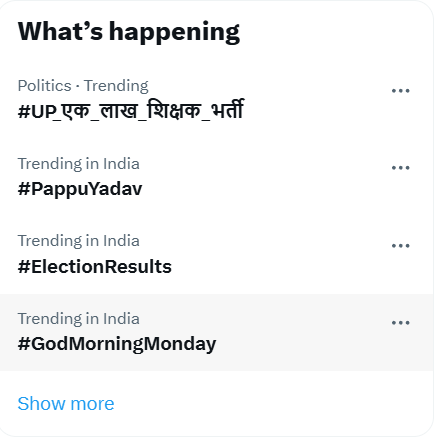 subhashpattel's tweet photo. अपना ट्रेंड  #UP_एक_लाख_शिक्षक_भर्ती का ट्रेंडिग में आ गया है आज ईट से ईट बजा देना है। 
@kmrvivek14 @kussu_01 https://t.co/CukvXhUlMn