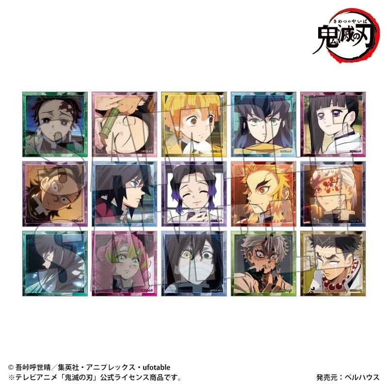 鬼滅の刃グッズ情報 (@kimetsugoods) / Posts / X