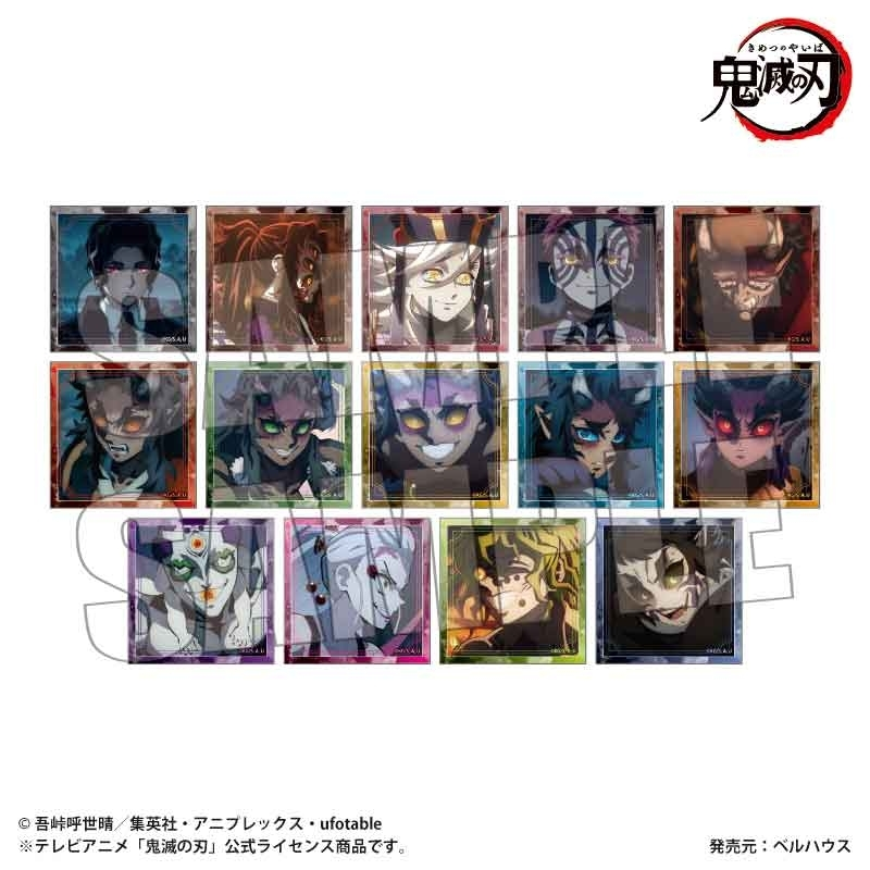 鬼滅の刃グッズ情報 (@kimetsugoods) / Posts / X