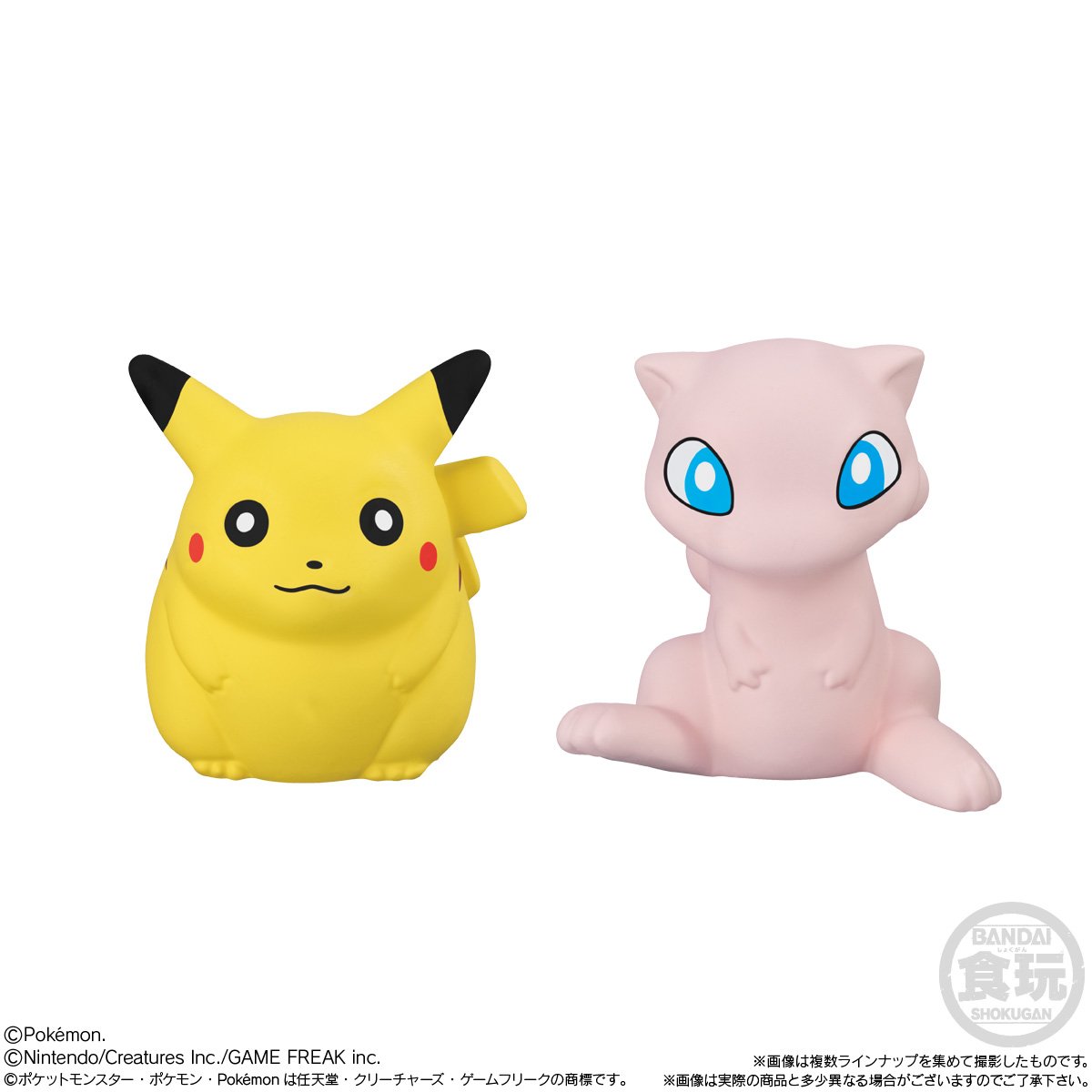 pokejungle's tweet photo. Bandai has previewed their Pokémon Kids 30th Anniversary set! The figure molds, collectible card and packaging are based off the original 1996 release! Total of 11 figures, although only Pikachu and Mew have been shown. https://t.co/HjfiUimmoX