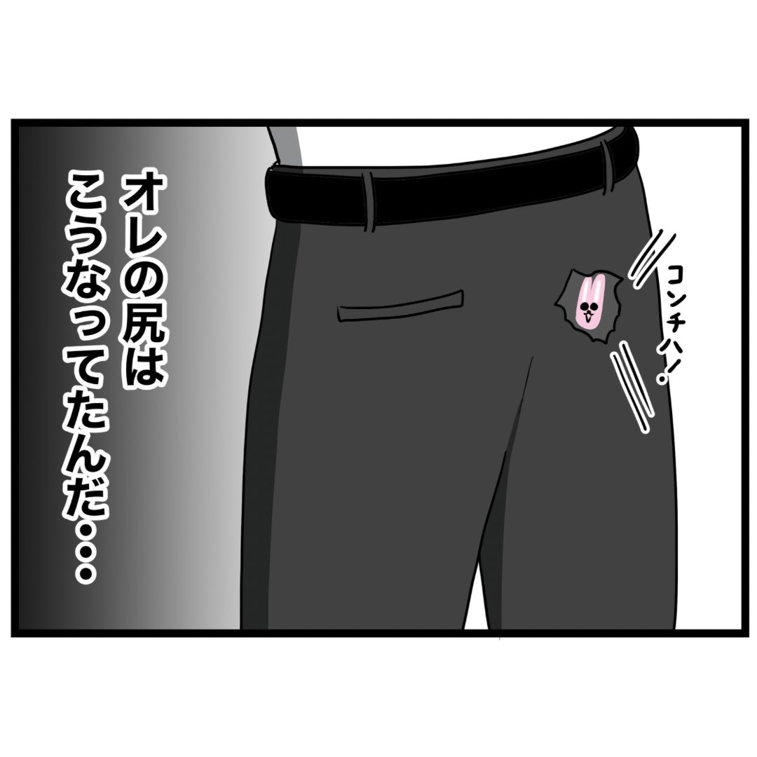 nonno_kaba's tweet photo. 2/2 https://t.co/0HsG62rW9R
