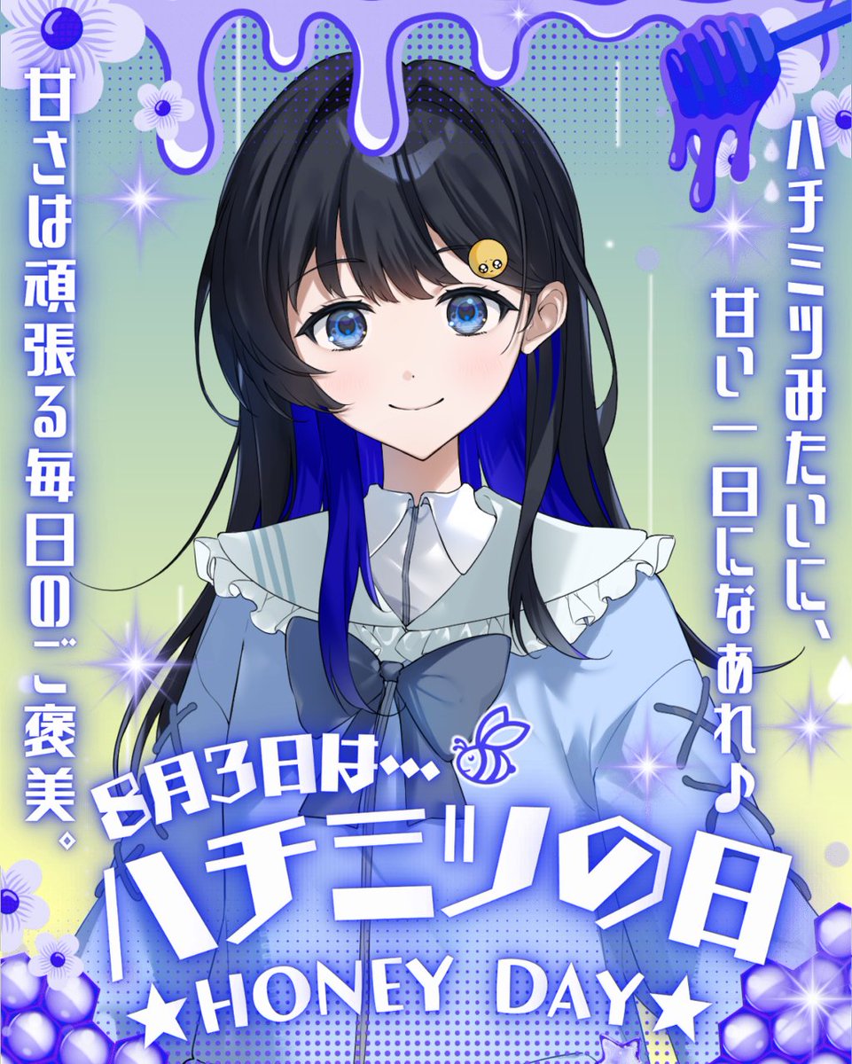 紅月優希乃 tweet media