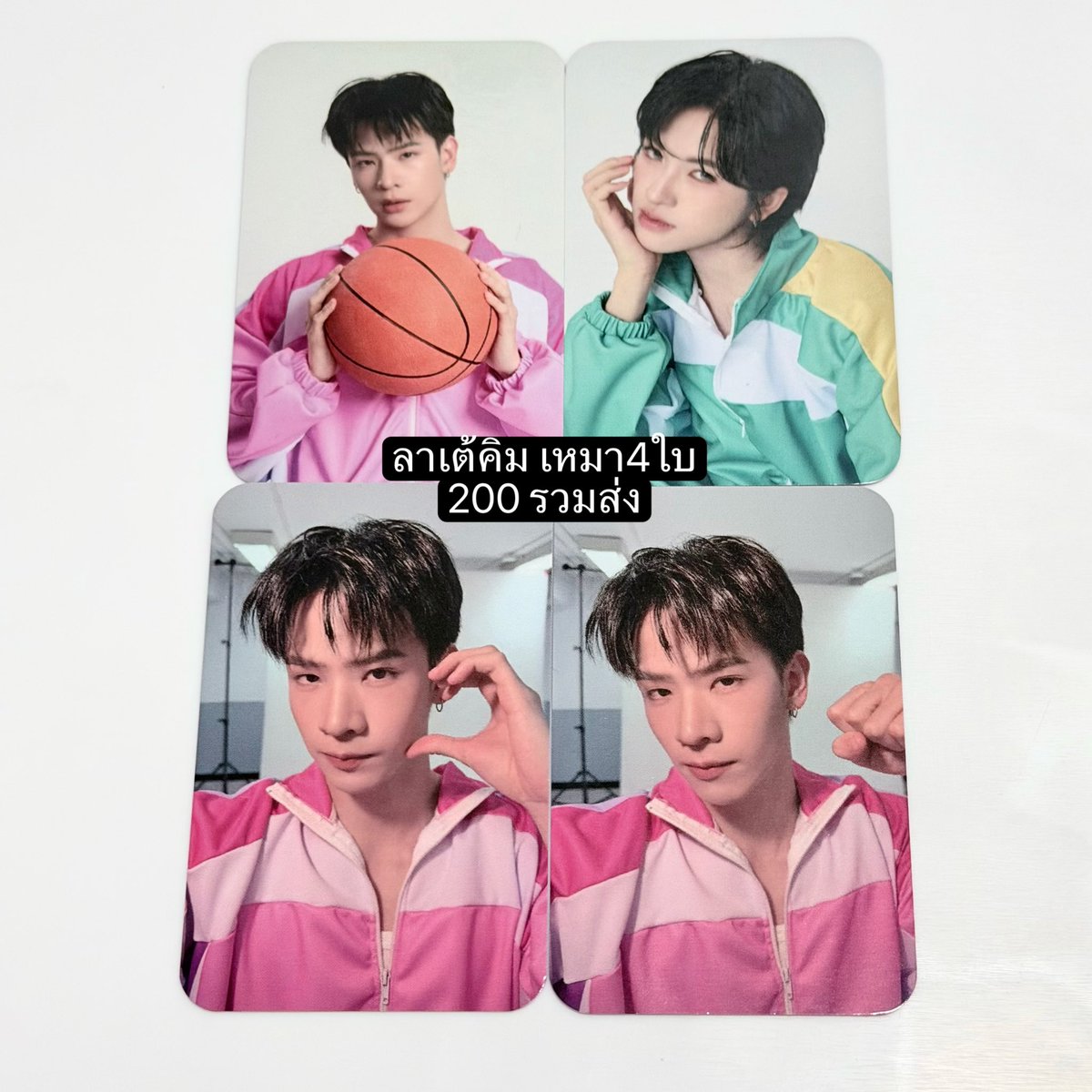 __songpanwon's tweet photo. Random Photocard,Selfie
( GEN3-4 )

☆ เหมา4ใบ ลาเต้คิม 🐶🦖 
200฿ รวมส่ง 

สนใจdm ได้เลยนะคะ 🤲🏻💗

#กีฬาสีดูมันดิ2026
#DMDSportsDay26Merch 
#ตลาดนัดดมด #ตลาดนัดdmd 
#ตลาดนัดลาเต้คิม https://t.co/rqO33ByJAu