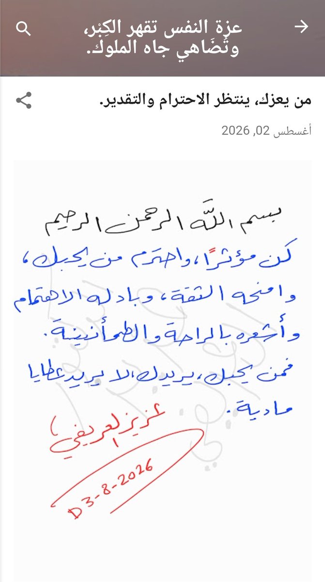 taama05's tweet photo. https://t.co/Djvfna2weT https://t.co/Mi2mspPSvx