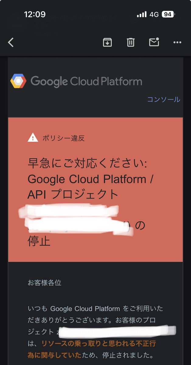 zeroichi_code tweet picture