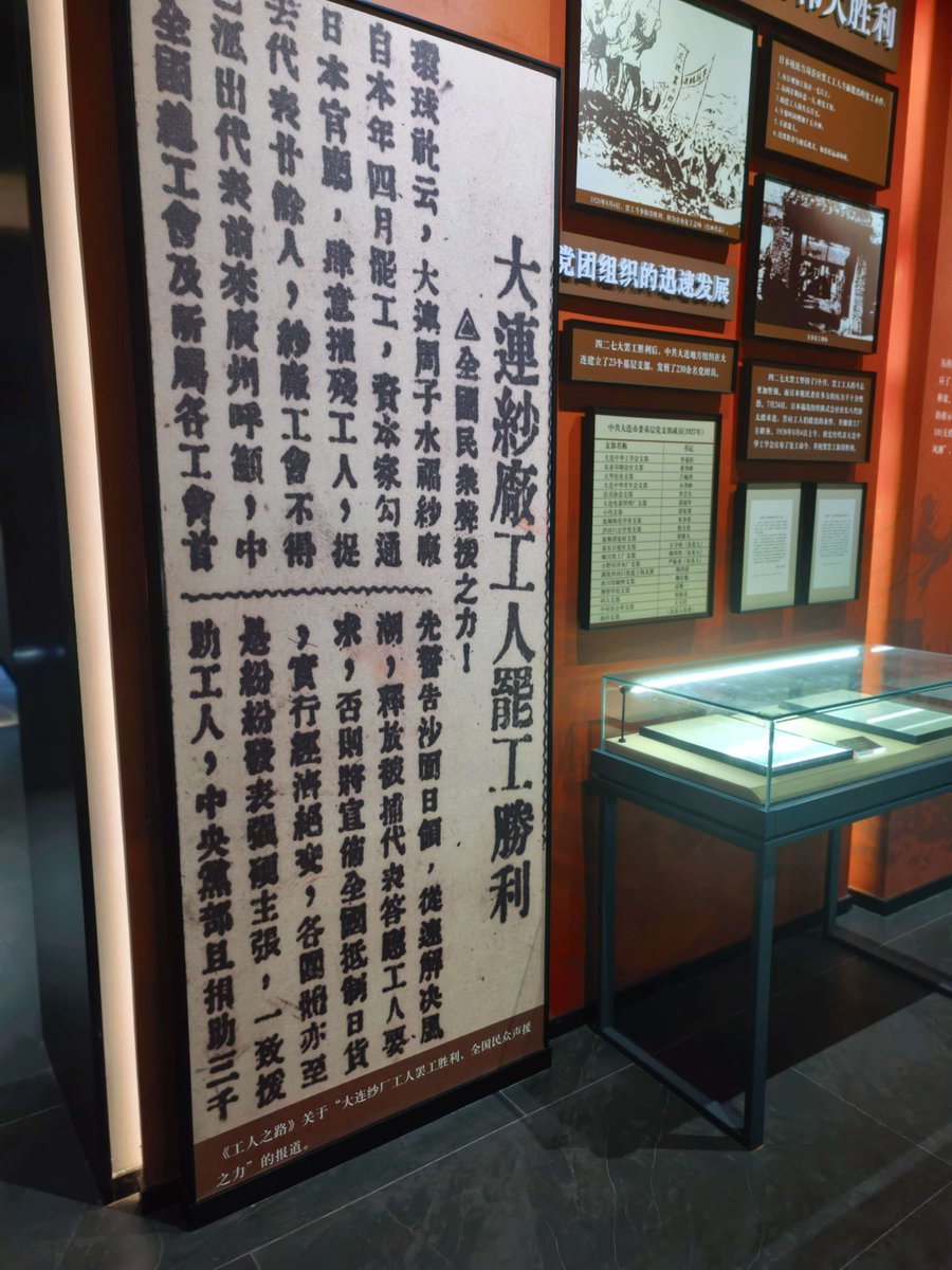 Ginger19990420's tweet photo. 小鳄鱼：我学习了大罢工的经验！
小螃蟹：过去的经验现在没用了，你应该学习大罢工的精神！
-小伙伴们，你们呢？ https://t.co/XXFm4AXvSR