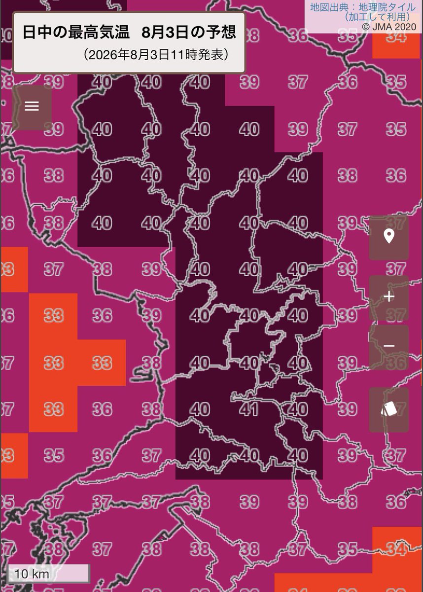 arakencloud's tweet photo. 熊本地震被災地をはじめ九州では最高気温40℃以上の酷暑日予報の地域があります。命を守るために万全の暑さ対策をしてください。 https://t.co/5e1Bm1AJwj