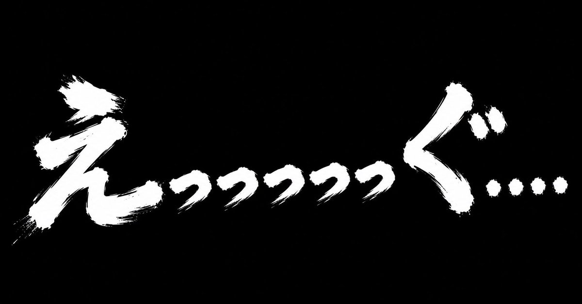 Faburousstal1's tweet photo. えっっっっっぐ..........

””船橋9R””

さすがに舐められすぎな馬いました。

流石に赤オッズなるよな？？🟥

ならなかったら美味しすぎるんやけど

💦💦💦💦💦💦💦💦💦💦💦💦
💦💦💦💦💦💦💦💦💦💦💦💦
💦💦💦💦💦💦💦💦💦💦💦💦
💦💦💦💦💦💦💦💦💦💦💦💦

気になる人はいいね👍 https://t.co/itIGclGif2