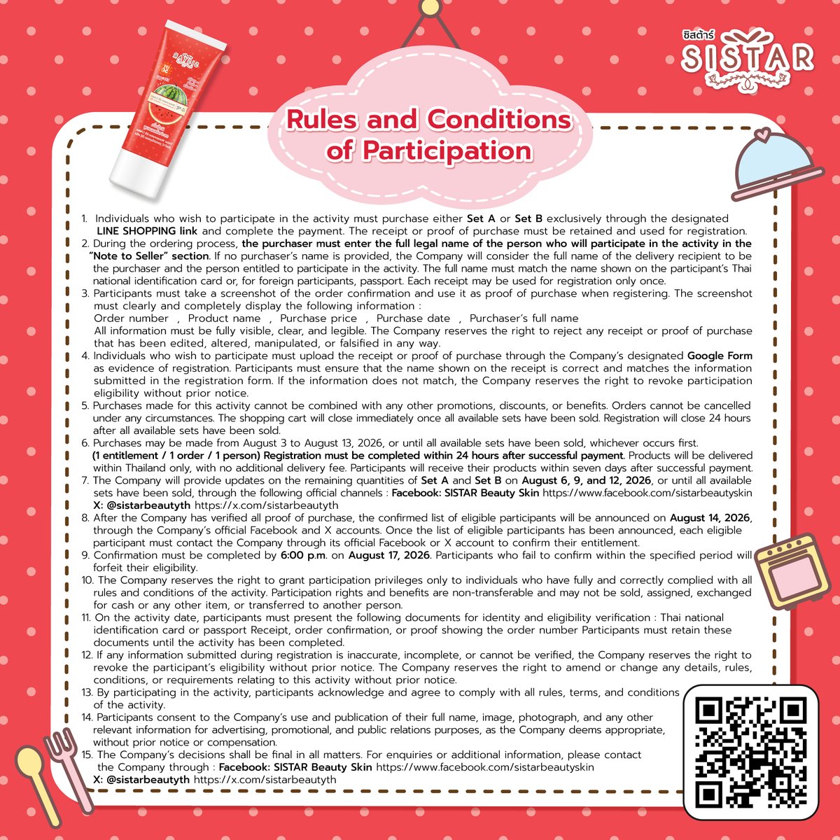 sistarbeautyth's tweet photo. Please allow us to attach an image with the activity's terms and conditions in English for your reference.
#Sistar #AuauSave #SISTARSECRETRECIPExAUAUSAVE #WatermelonEECream https://t.co/CkZV5yirAp