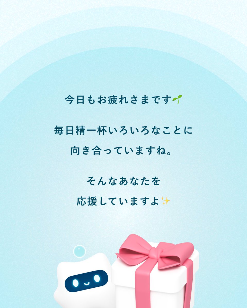 fy_san_'s tweet photo. いつでも見守っています☺️ https://t.co/NjwuskOtEh
