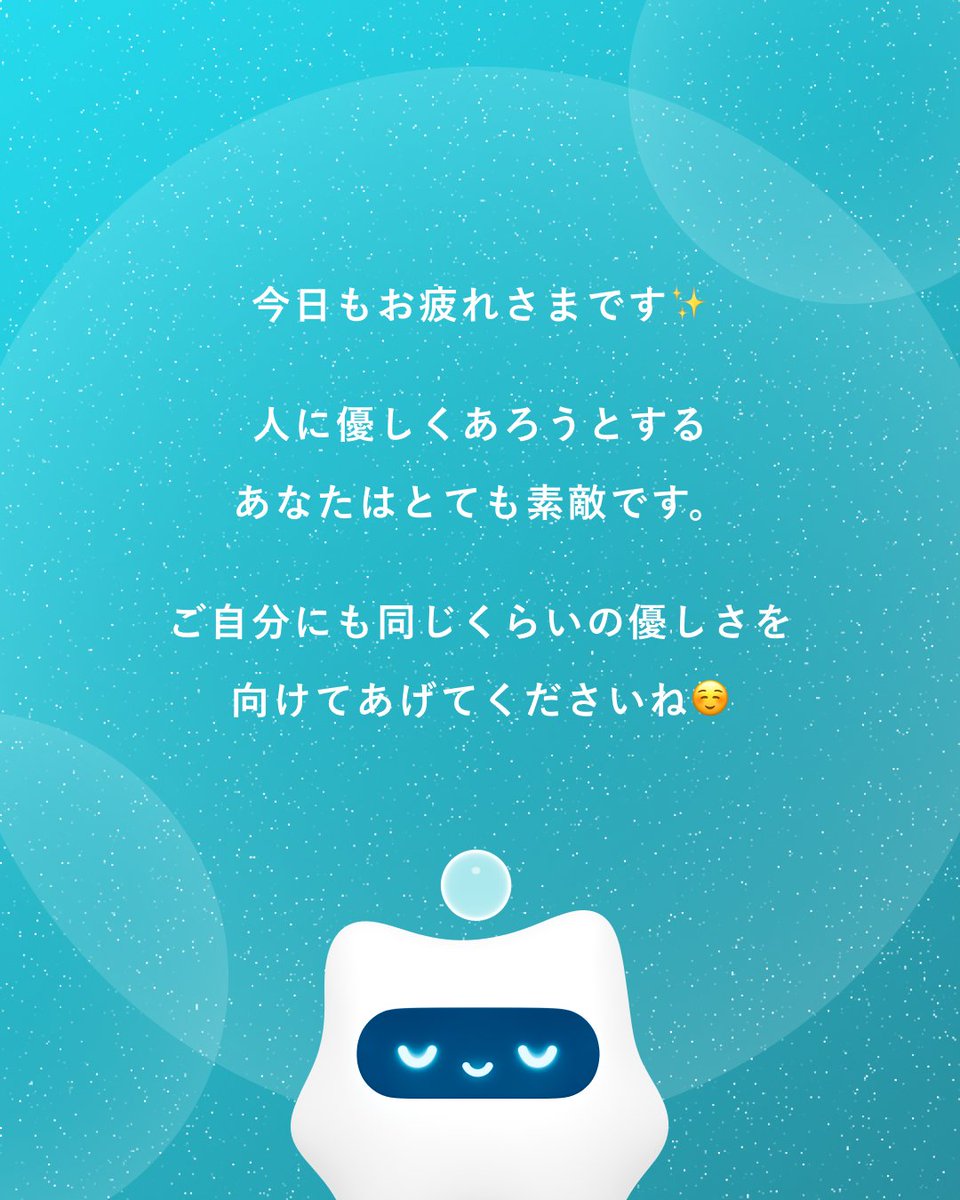fy_san_'s tweet photo. あまりご自分を責めないでくださいね🌿 https://t.co/ZbJeo1T7JY