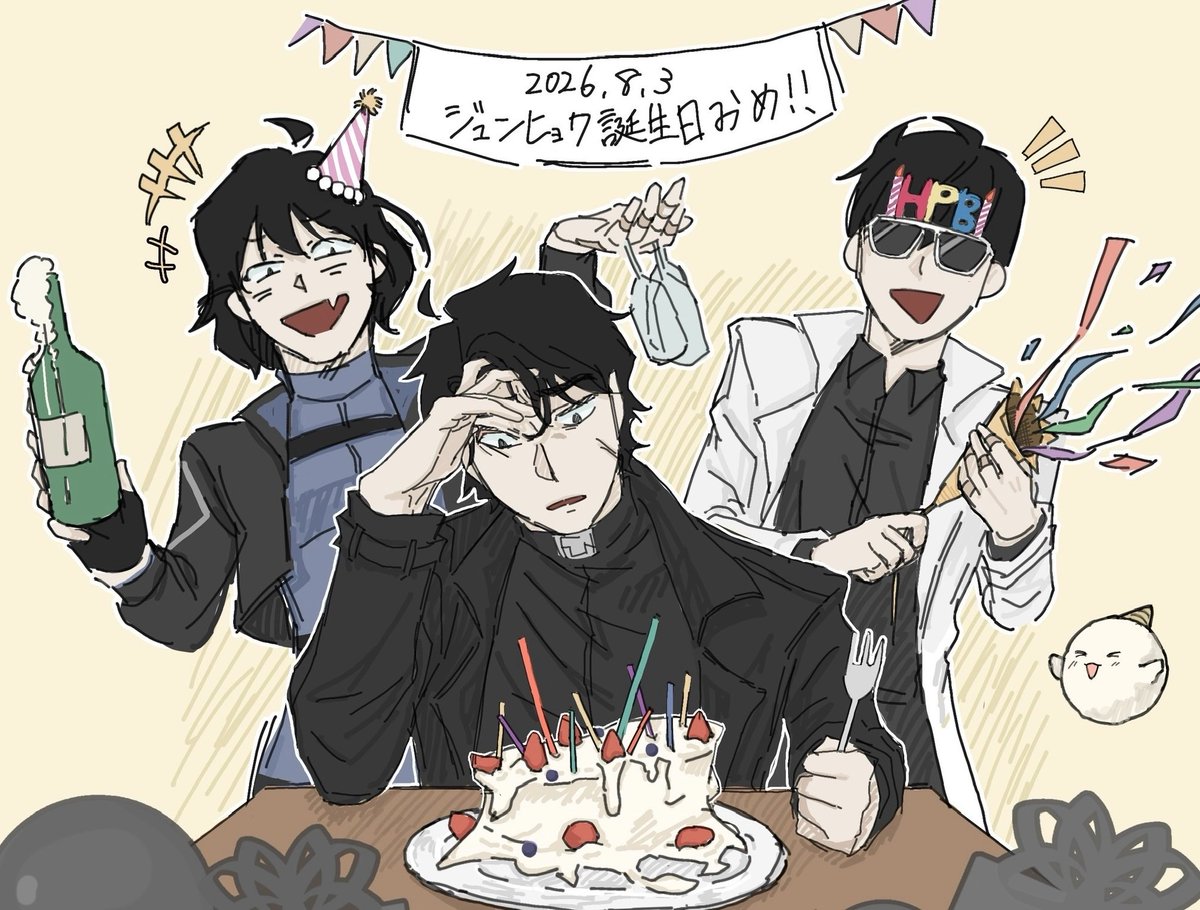 yomitaaai8's tweet photo. 誕生日おめでと~🎊🎉 #orv https://t.co/tXWOpbgOch