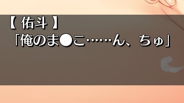 the_yakibuta's tweet photo. ガチでキモくて😅 https://t.co/S41HBez0BQ