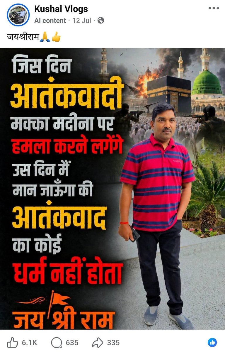 the_dark_masked's tweet photo. Dear @DubaiPoliceHQ @MOIUAE @DXBMediaOffice,

This social media post appears to promote religious hostility by associating terrorism with an entire faith community. Content of this nature has the potential to spread hatred, inflame tensions, and undermine social harmony.

I respectfully request the relevant authorities to review this post and, if it is found to violate UAE laws against hate speech or incitement, take appropriate legal action.

Please help ensure that online platforms are not used to spread religious hatred or intolerance.