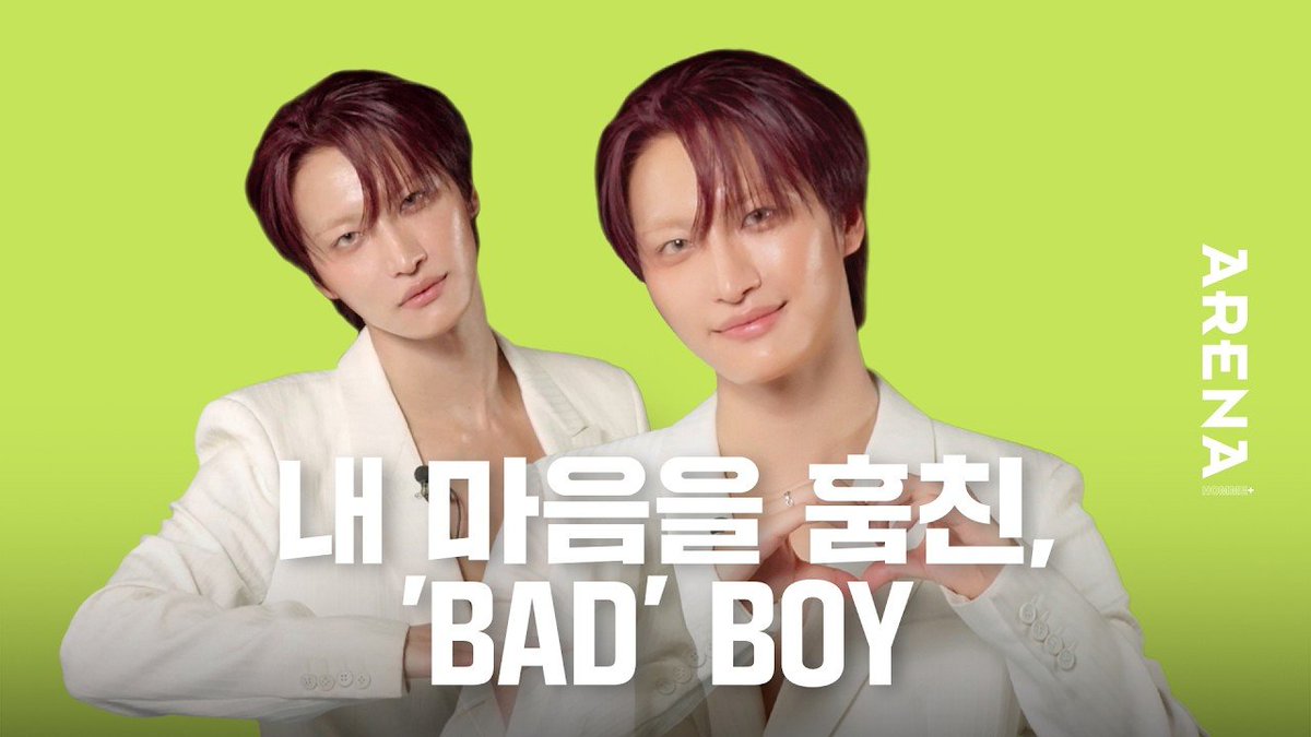 1024updates's tweet photo. [🎬] [ENG] 에이티즈 성화는 진짜 내 마음을 훔친 'BAD' BOY...★ | ARENA HOMME
🔗: https://t.co/qEB3U35gEs

#ATEEZ #에이티즈 #SEONGHWA https://t.co/uKASEHsSlh