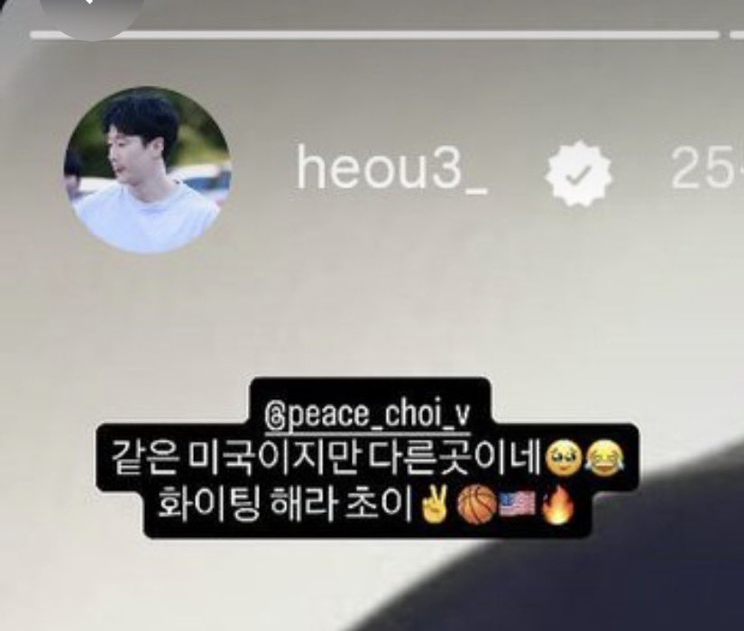 33ung333's tweet photo. 같은 하늘 다른 곳에 있어도 우리 서로 잊지 말아요~🎶 🥹😂 <- 이 이모티콘 붙인 것도ㅠㅠ https://t.co/Dyaf86IeN6