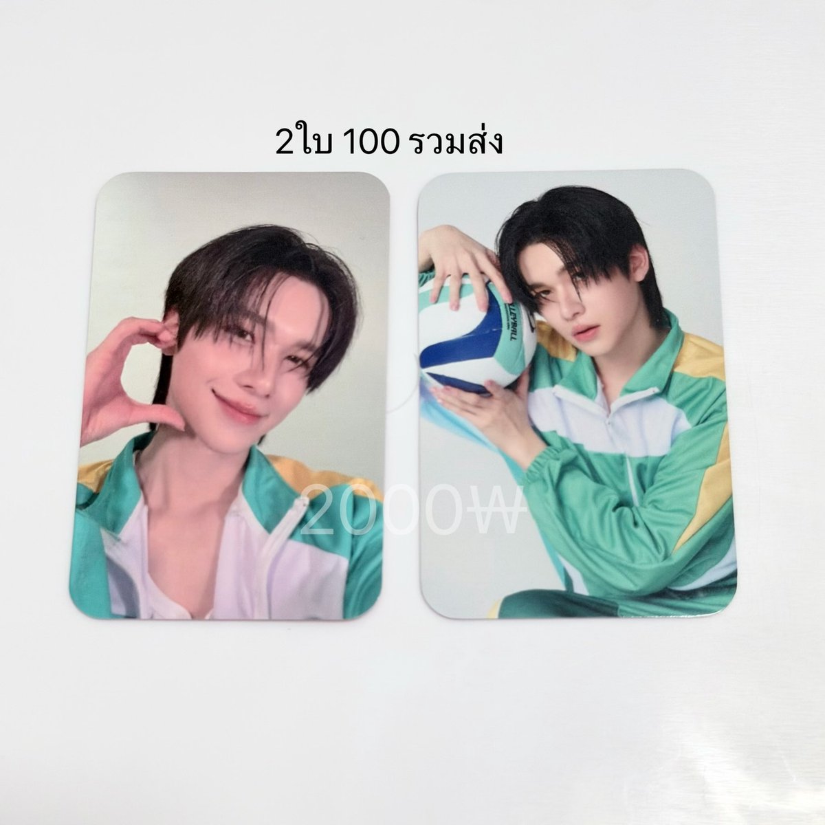 __songpanwon's tweet photo. wts/ขาย 💭

☆ โอม 2 ใบ 100 รวมส่ง
☆ อู๋อู๋ 50฿ ค่าส่ง30฿ 
☆ พี่แม็ก ใบละ 30฿ ค่าส่ง30฿

สนใจdm ได้เลยนะคะ 🤲🏻💗

#กีฬาสีดูมันดิ2026
#DMDSportsDay26Merch 
#ตลาดนัดดมด #ตลาดนัดdmd 
#ตลาดนัดอู๋อู๋เซฟ #ตลาดนัดแม็กณฐ https://t.co/S358rD0q5b
