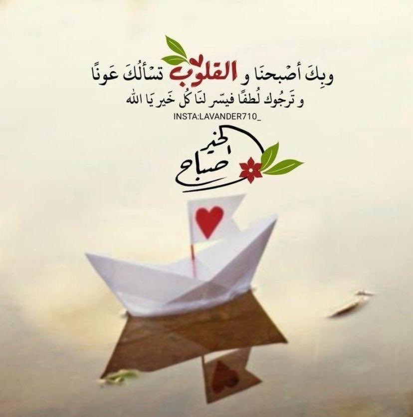 Fahd13811's tweet photo. https://t.co/Y3MNi1KDqG