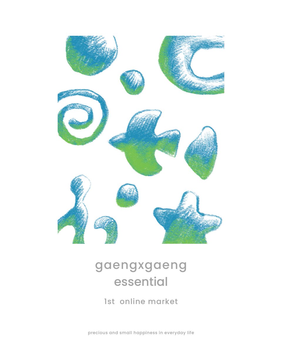 gxg_essential's tweet photo. [갱갱 에센셜]
갱갱 에센셜 첫 온라인 통판입니다!
8월 5일에서 6일까지 갱갱 오리지널과 함께 판매됩니다
신상 전종 할인가로 진행되며, 자세한 사항은 아래의 트웬티 링크에서 봐주시면 감사하겠습니다
https://t.co/E4AI10572d

#rt 리트윗 해주신 분들 중 한분을 추첨하여 신상 스티커 전종을 https://t.co/OCFc6UYUiS