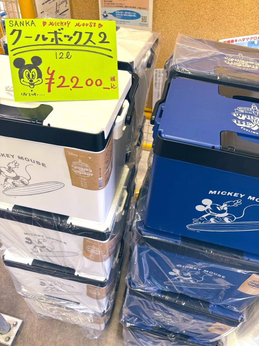 希少 サカモト牛乳 牛乳箱 牛乳瓶 2本セット ミッキー 昭和 レトロ 古道具 希少 サカモト牛乳 牛乳箱 牛乳瓶 2本セット ミッキー 昭和 レトロ