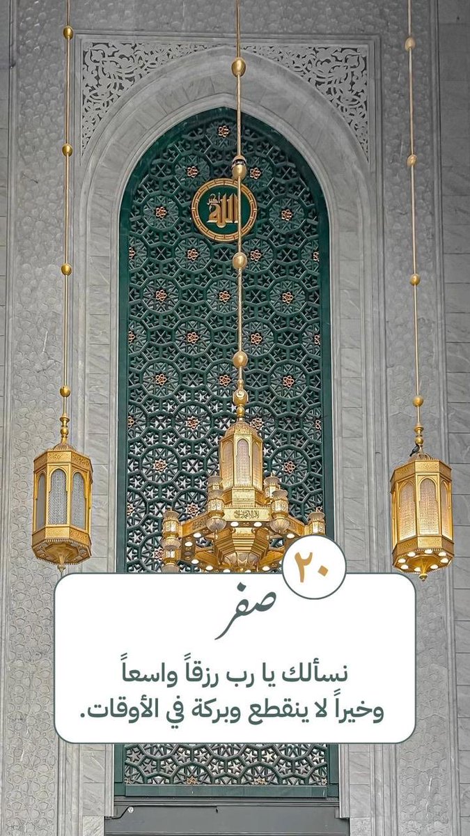ahmad6788's tweet photo. https://t.co/zXQFQUMpUC