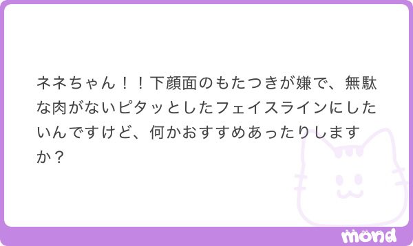 jitandaisuki's tweet photo. ALT https://t.co/u6YYJlPZaU