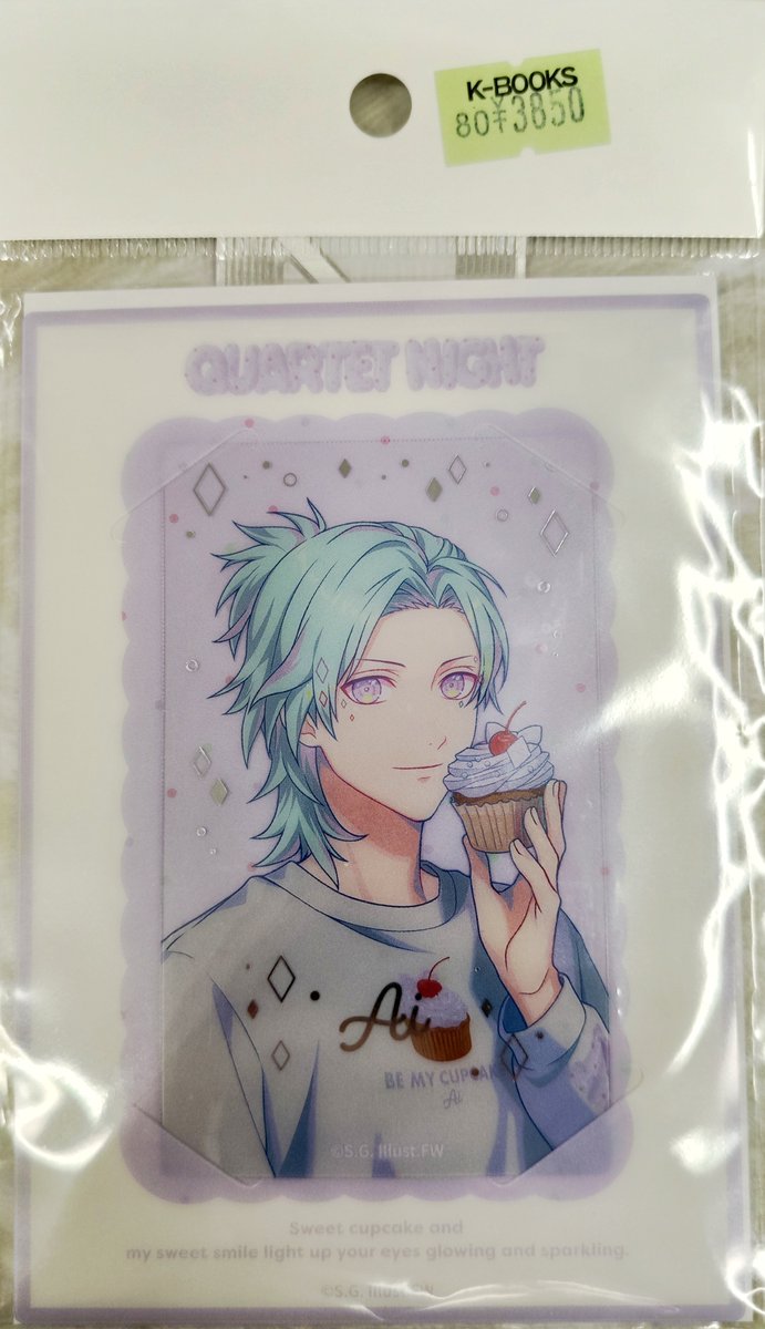 うたプリ BGS BE MY CUPCAKE Ver. 蘭丸 うたプリ BGS 黒崎蘭丸 特典