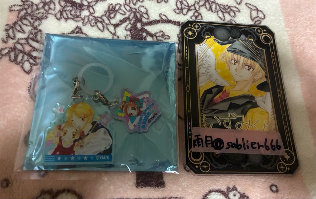 sablier666's tweet photo. 交換 譲渡 りぼん フェスタ めじるし チャーム アクセサリー レジェンド りぼフェス

譲 愛してるぜベイベ★★ 
求 神風怪盗ジャンヌ こどものおもちゃ 曖昧ブルー・ビースト
又は 定価＋送料

大阪手渡し 又は 郵送
宜しくお願い致します。 https://t.co/nvvXRweXBG