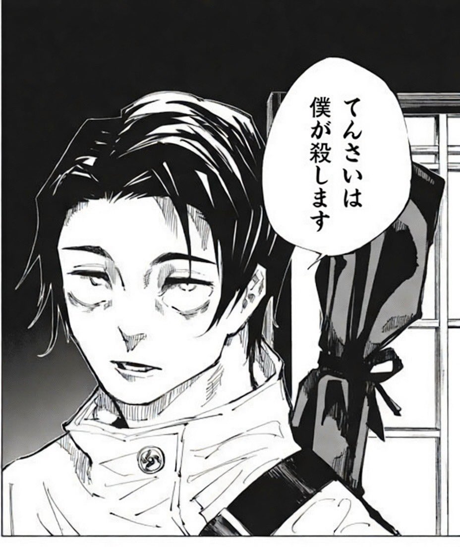 YAMARO851's tweet photo. @Tensai_OPBR https://t.co/NcThc36YJx