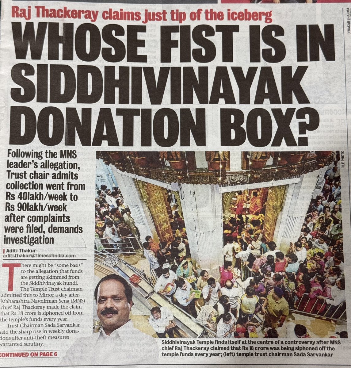 RURALINDIA's tweet photo. Allegations of looting Rs.18 crores every year from the Siddhivinayak Temple Donation Box.

Just go back to 2013-14 when entire India 🇮🇳 was misled to vote out UPA for made up corruption allegations.
Now, India has temple thieves in power &amp; corruption as a default setting https://t.co/1v0soltyfb