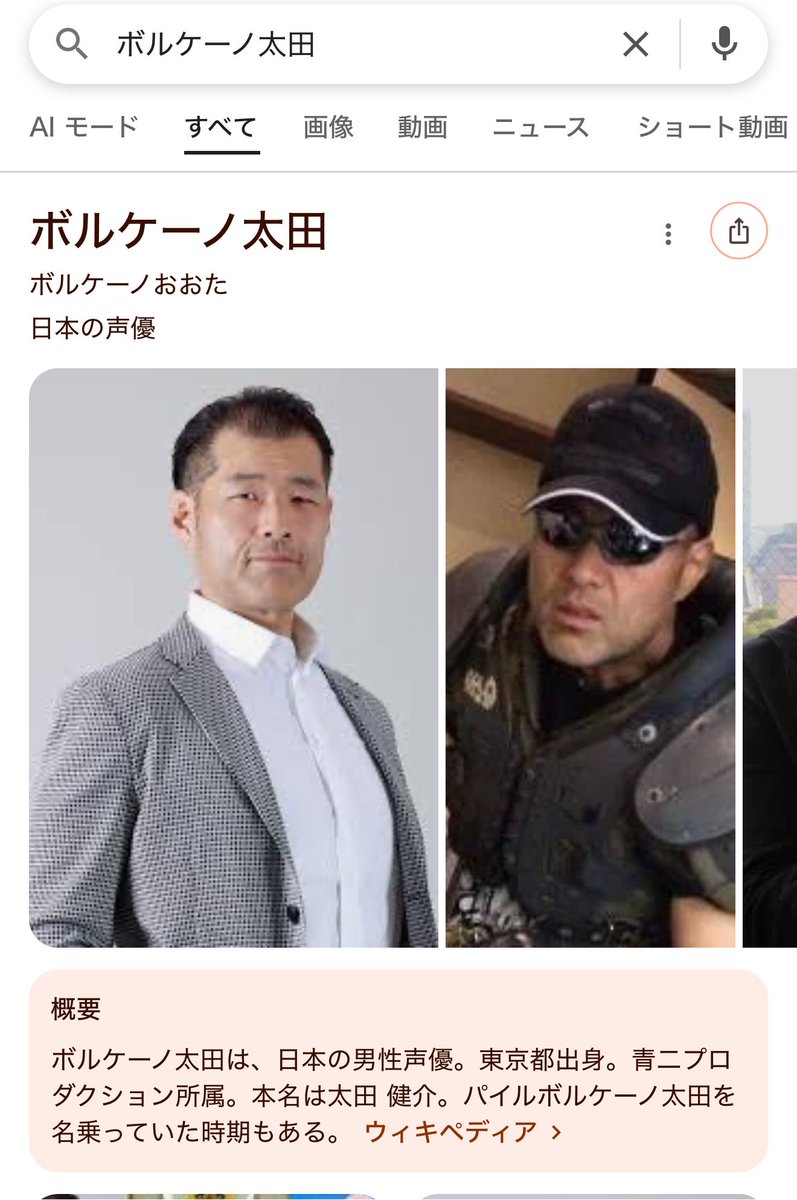 SAMEX_1u2y's tweet photo. 両津の声優としてのラサール石井のドンピシャ具合って
「高すぎもせず低すぎもせず、色気がありすぎない、ガナリの効いた屈強ではあるが小柄な中年男性の声」
という点だと思うんだけど、ちょうど今の声優界で一番層が薄いところなんだよな〜
まで考えて
逸材が一人 https://t.co/RxKTm14FLj