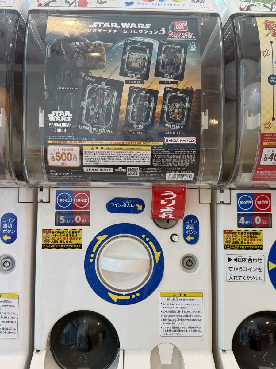 a_rhng's tweet photo. https://t.co/d2PxjN3gMO