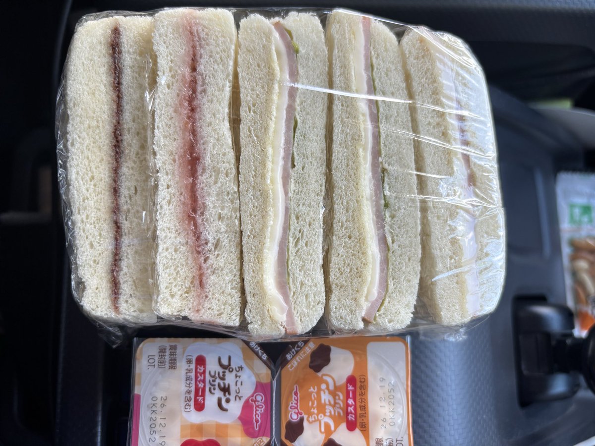 昼メシ、ハムジャムチョコプリン
