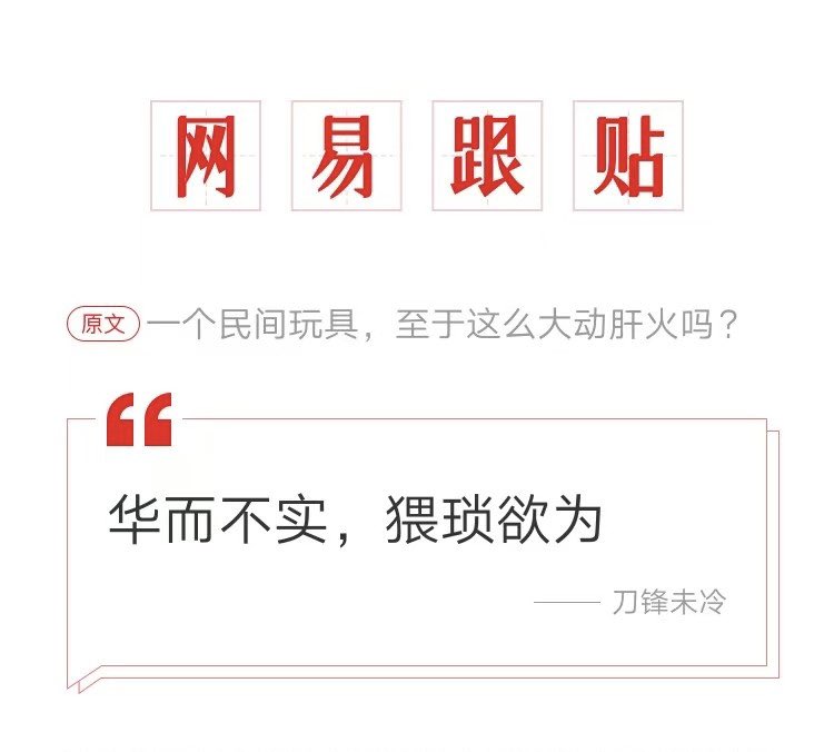 自由散漫喵 tweet media